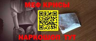 шишки Кунгур