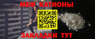 мет Кулебаки
