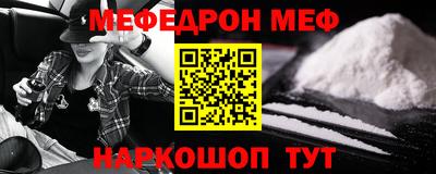 мет Кулебаки
