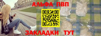 шишки Кунгур