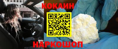 mdpv Кумертау