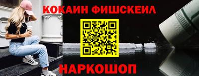 мет Кулебаки
