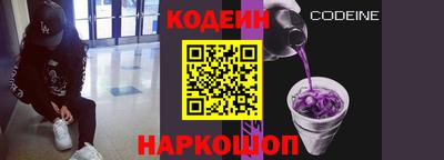 mdpv Кумертау