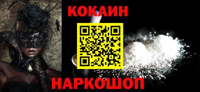 шишки Кунгур