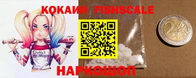 шишки Кунгур