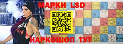мет Кулебаки