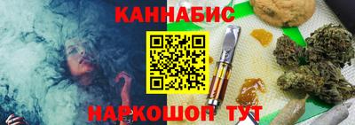 mdpv Кумертау