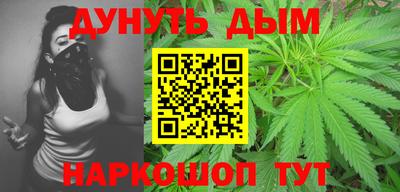 шишки Кунгур