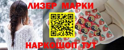 mdpv Кумертау