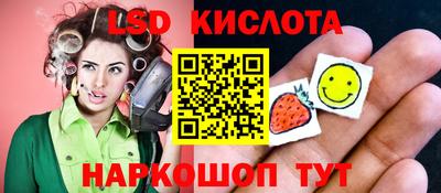 mdpv Кумертау