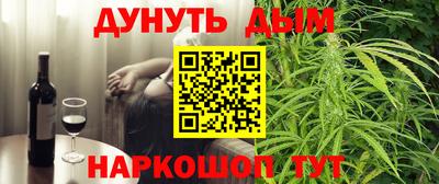 mdpv Кумертау