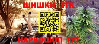 шишки Кунгур