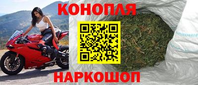 мет Кулебаки