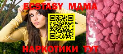 мет Кулебаки