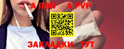 мет Кулебаки
