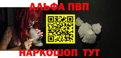 мет Кулебаки