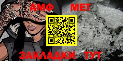 шишки Кунгур