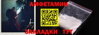 mdpv Кумертау