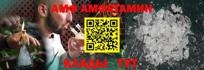 шишки Кунгур