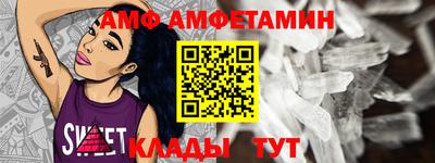 мет Кулебаки
