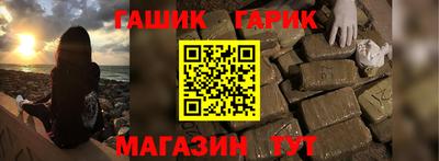 шишки Кунгур
