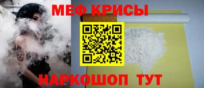 мет Кулебаки
