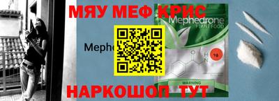 шишки Кунгур