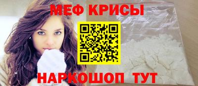 мет Кулебаки